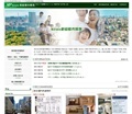 新綜都市開発HP作成 新綜都市開発HP作成