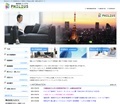 フィリアス|不動産HP制作.jp フィリアス|不動産HP制作.jp